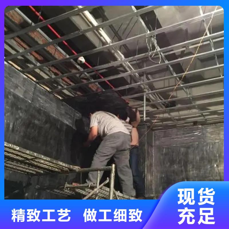 厂家直销墙体防护工程厂家