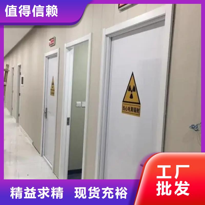 核医学防护工程厂家信守承诺