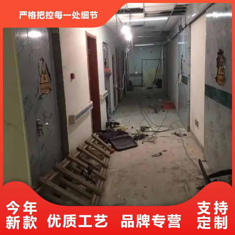 

射线屏蔽防护工程厂家-可按需定制