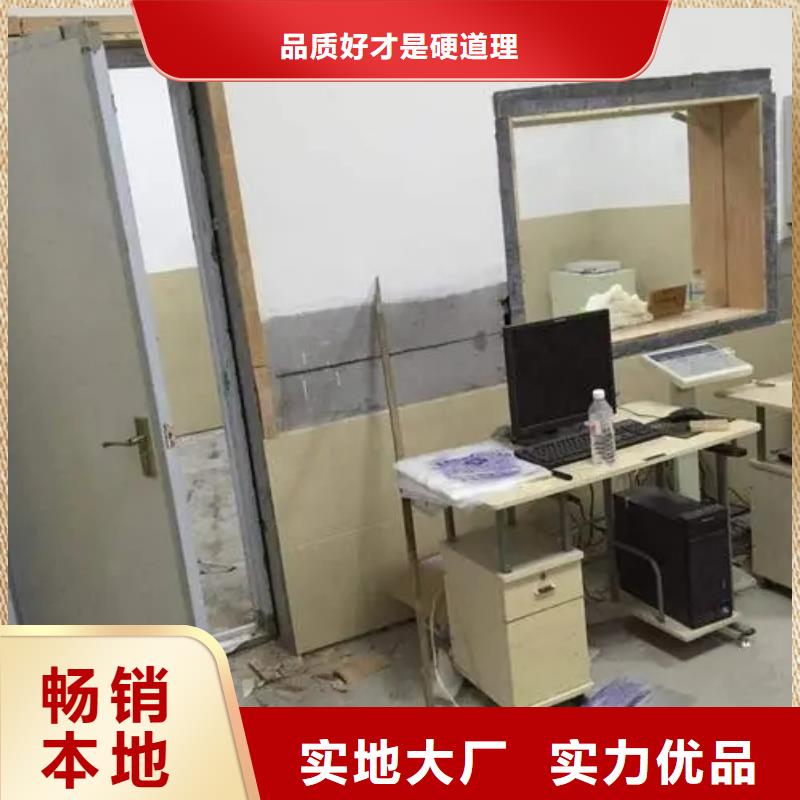 
核
医学施工使用无忧