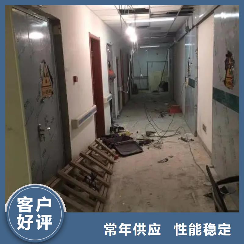 口腔CBCT室防护安装工程、口腔CBCT室防护安装工程厂家直销—薄利多销