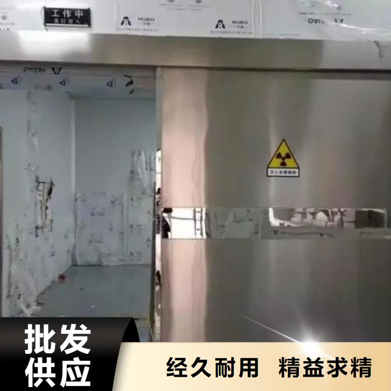 

铅防护工程-

铅防护工程一手货源