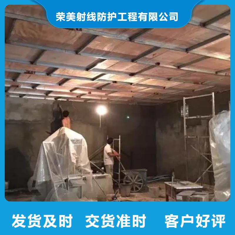 
机关医院防护工程
质量为主