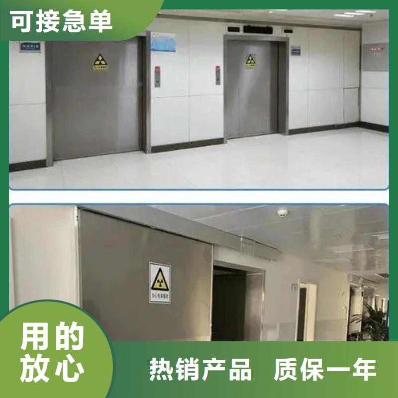 

核医学磁共振CTDR室产品型号参数