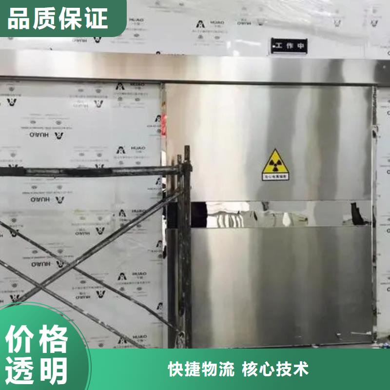 专业销售核医学用1*1000MM-口碑好