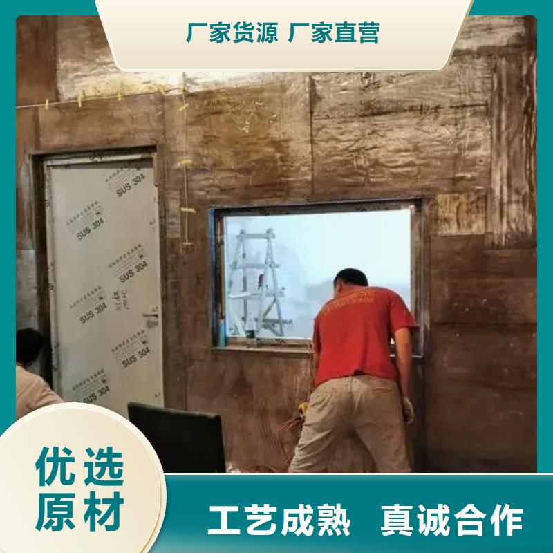 
核医学防护工程用途分析