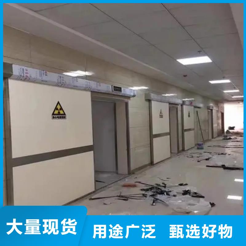 生产
施工
核医学施工
机关医院防护工程
体检中心防辐射施工
医院CT室防护工程
军区医院防辐射施工公司
军区总医院防辐射墙面施工
核磁屏蔽防护工程的供货商