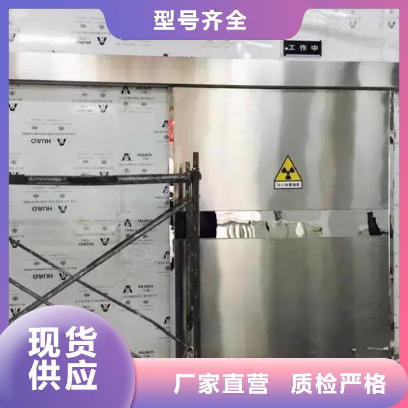 可定制的
口腔种植手术室净化整包工程
螺旋CT室防辐射工程本地厂家