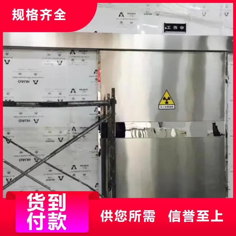 订购碘131病房
回旋加速器等机房整包工程
