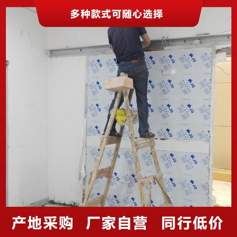 

核医学用防护工程-回购率高