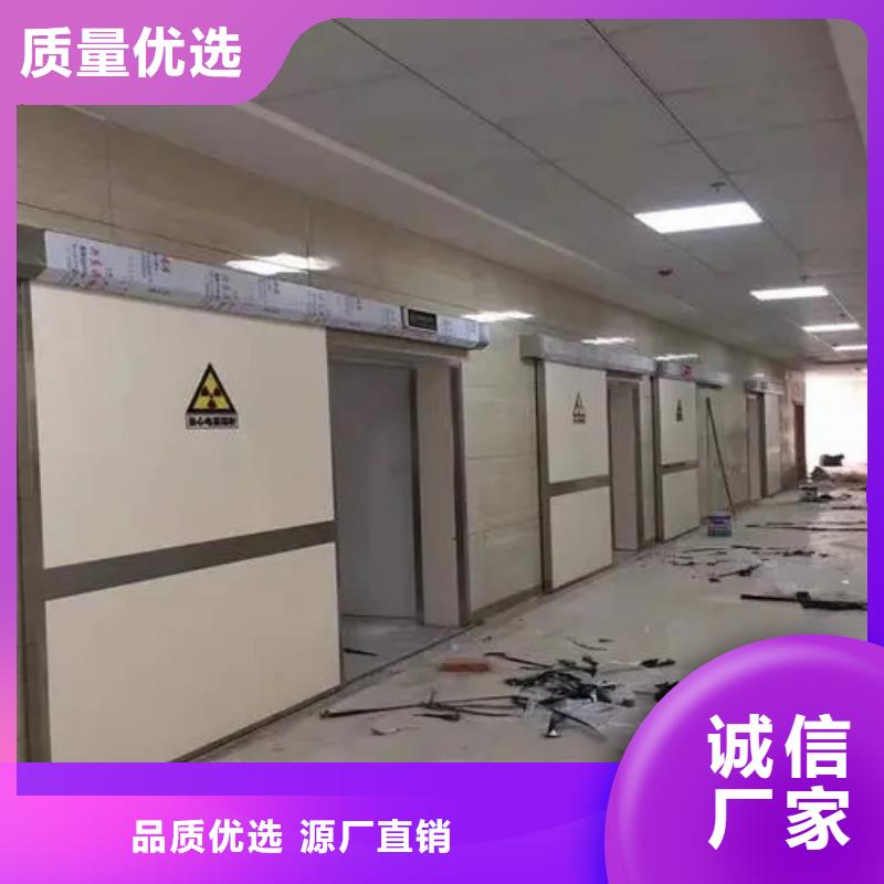 
墙体防护工程
直供全国品牌:本地厂家