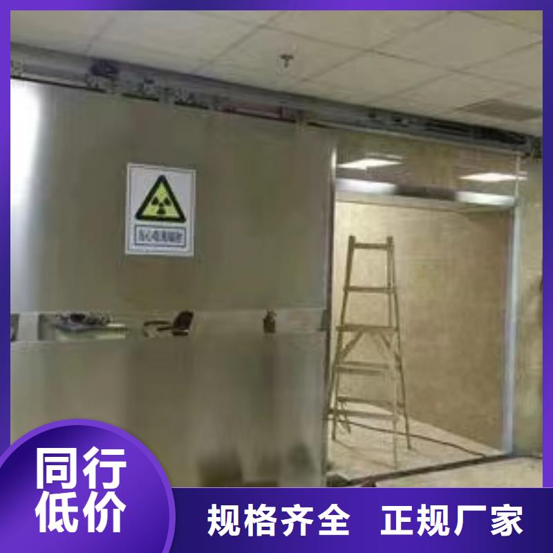 
核医学磁共振CTDR室-厂家货源欢迎咨询