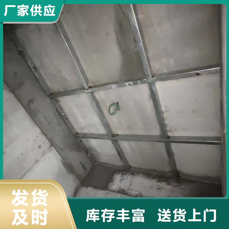 防辐射墙面施工_[荣美射线防护工程有限公司]