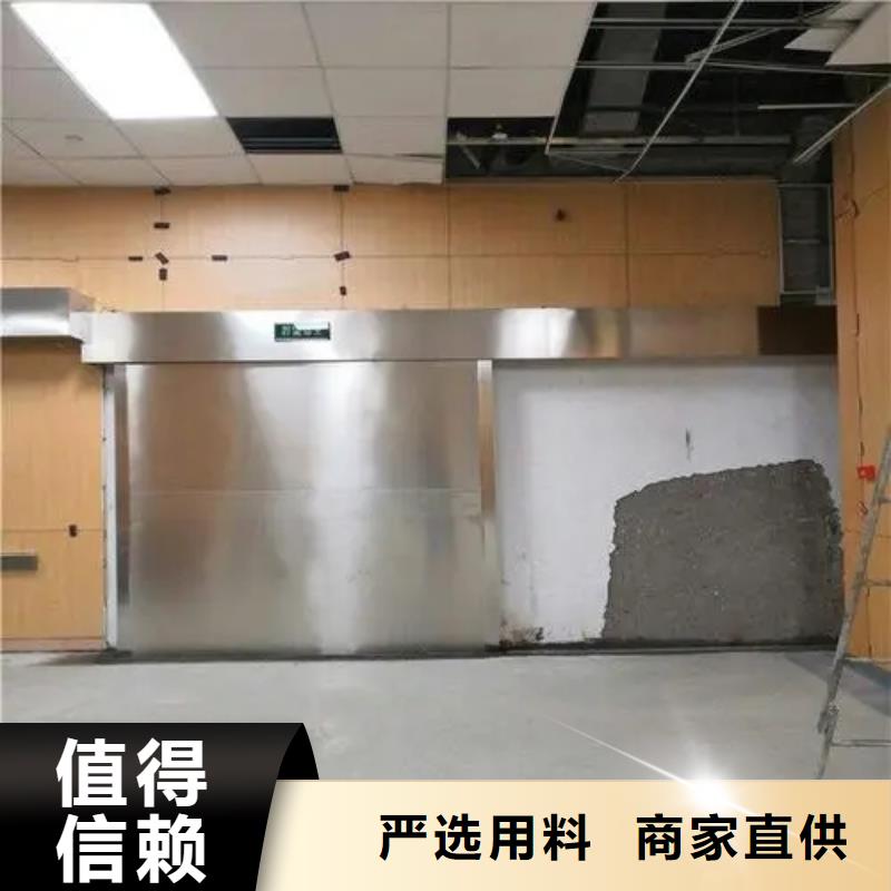 定制军区总医院防辐射墙面施工的基地