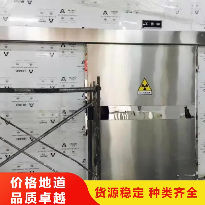 价格合理的

骨密度防辐射工程基地