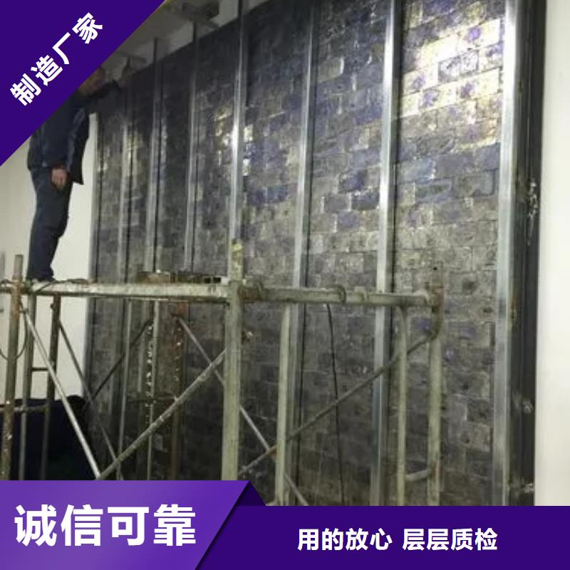 专业销售
核医学防护工程-品牌