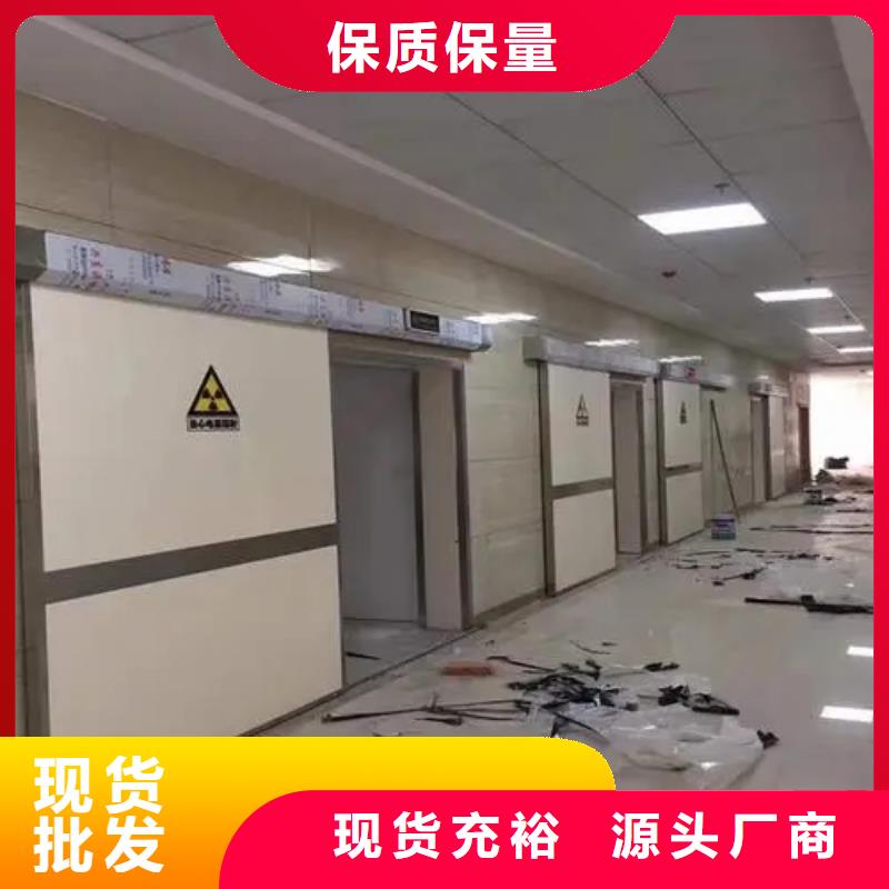 
核医学防护装修工程省心可靠