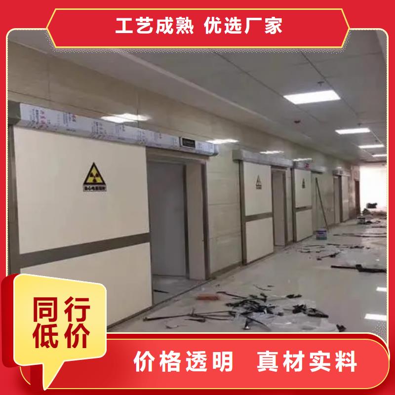 

核医学磁共振CTDR室产品型号参数