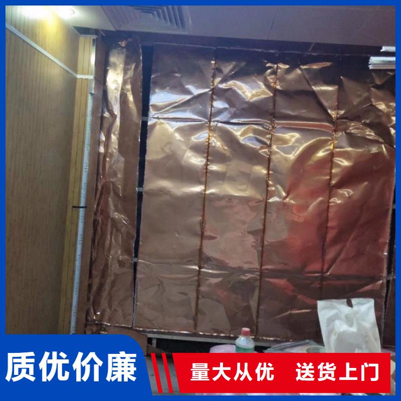 采购
施工
核医学施工
机关医院防护工程
体检中心防辐射施工
医院CT室防护工程
军区医院防辐射施工公司
军区总医院防辐射墙面施工
核磁屏蔽防护工程_认准荣美射线防护工程有限公司_值得信赖