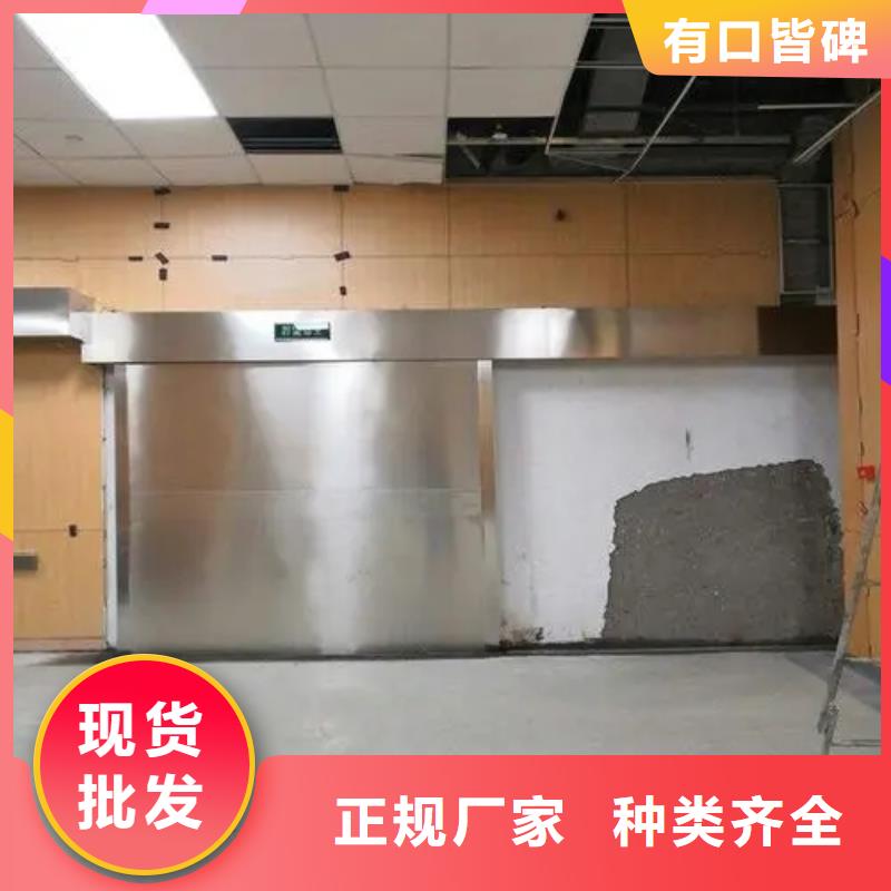 

口腔CBCT室防护安装工程厂家设备齐全