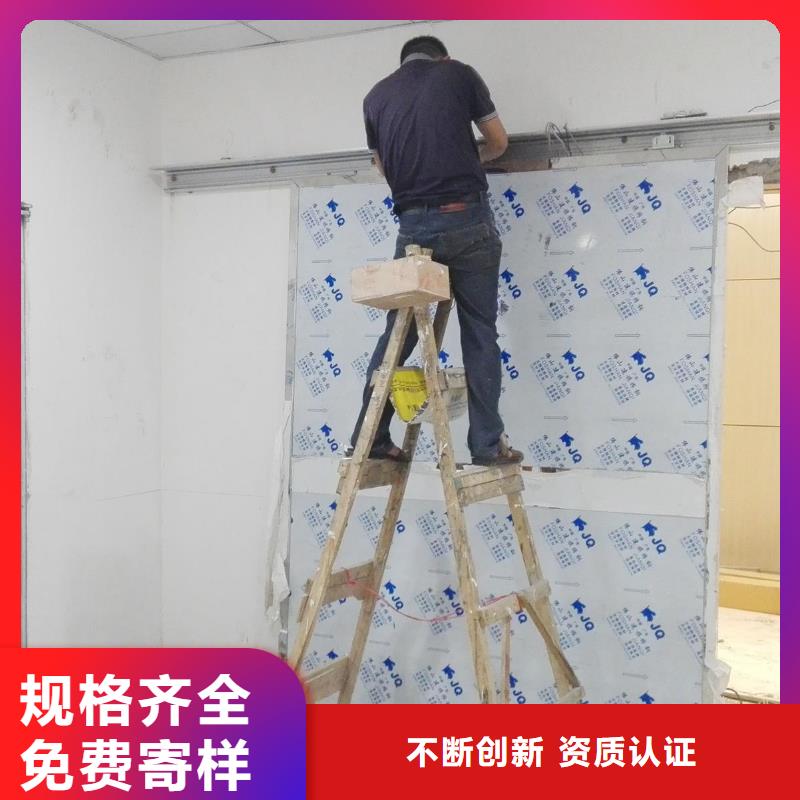 体检中心防辐射施工公司-加工厂