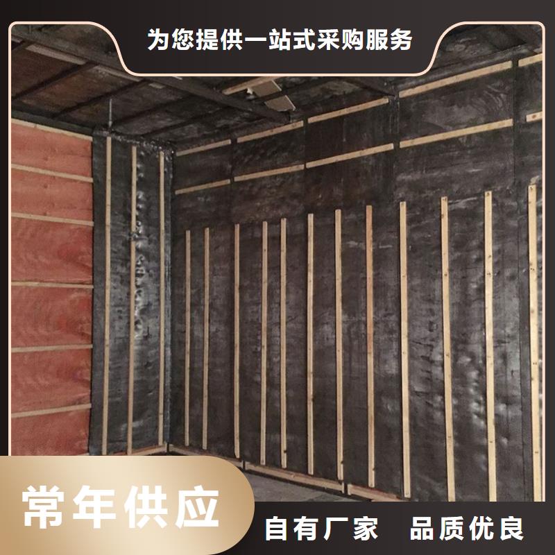 供应批发机关医院防护工程-保量