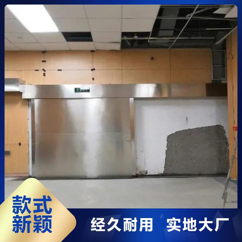 
放射科防辐射施工实体厂家