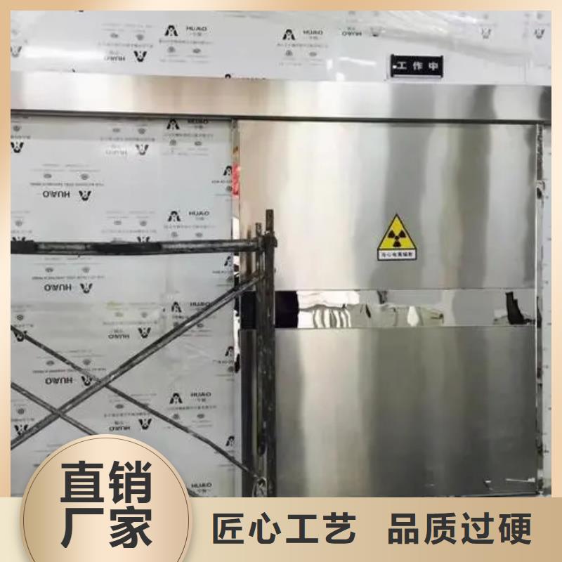 
核磁屏蔽防护工程厂家质优价廉