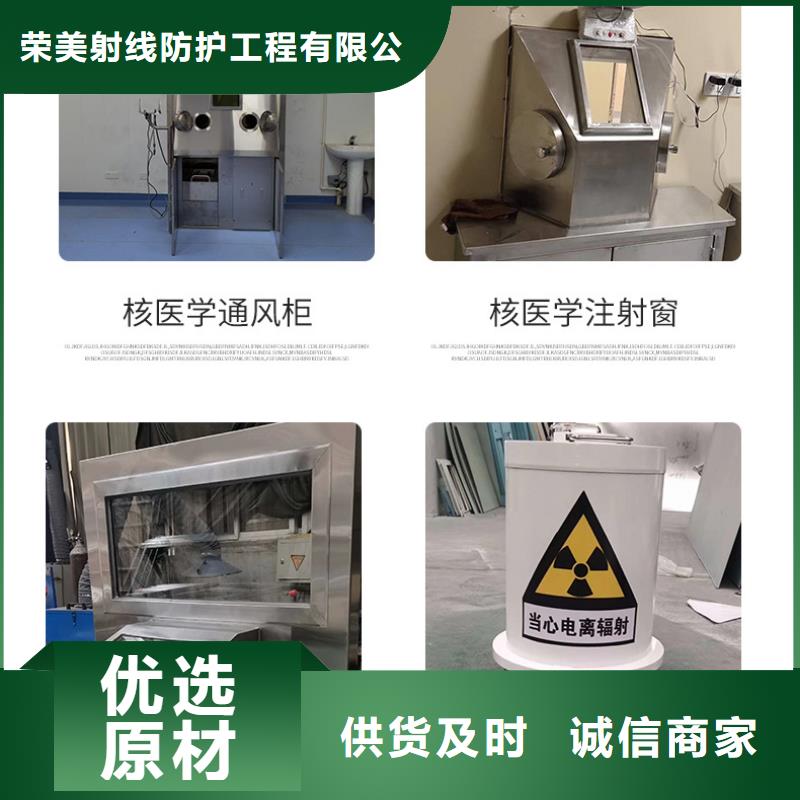 防护

墙体防护工程、防护

墙体防护工程厂家_规格齐全