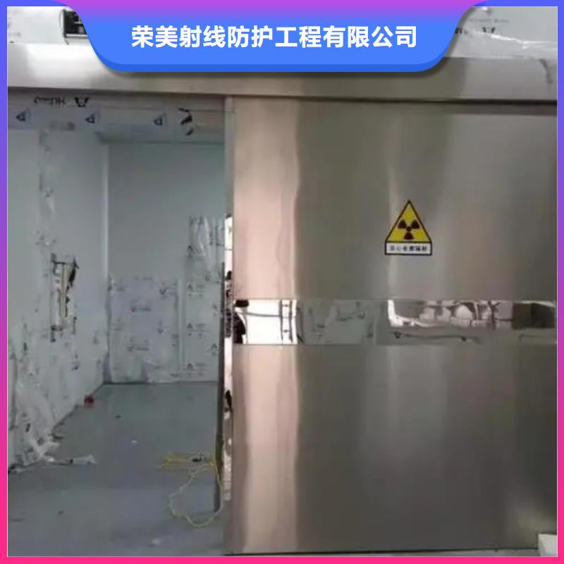 

射波刀机房放疗科设备工程大型厂家