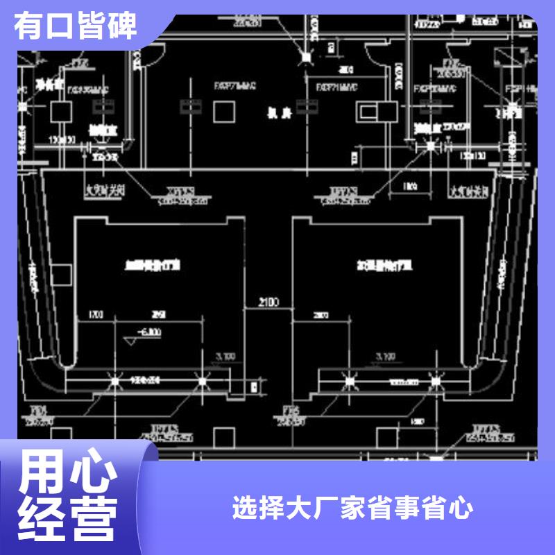 大C手术室防辐射工程厂家-合作共赢