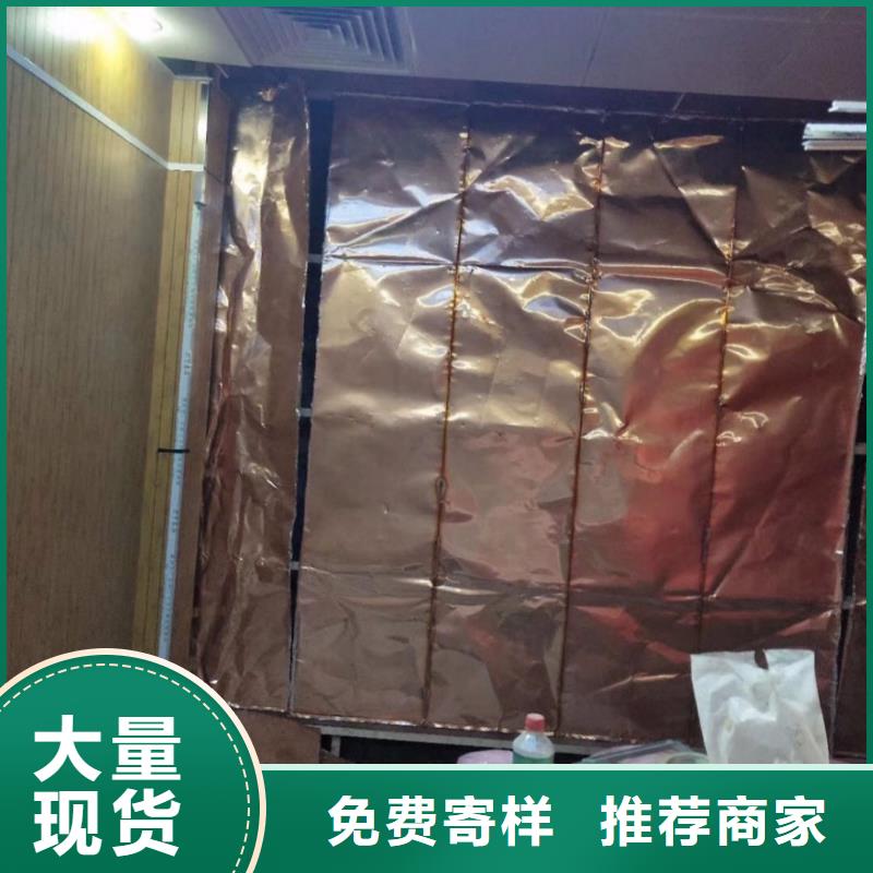 
施工
核医学施工
机关医院防护工程
体检中心防辐射施工
医院CT室防护工程
军区医院防辐射施工公司
军区总医院防辐射墙面施工
核磁屏蔽防护工程薄利多销