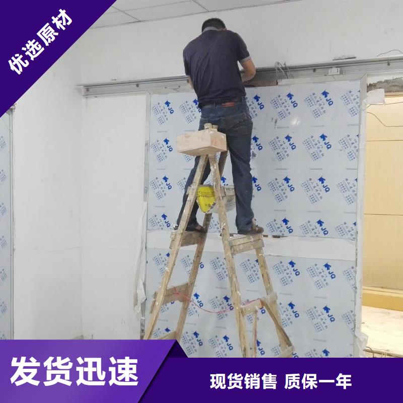 放射科防护工程来图定制