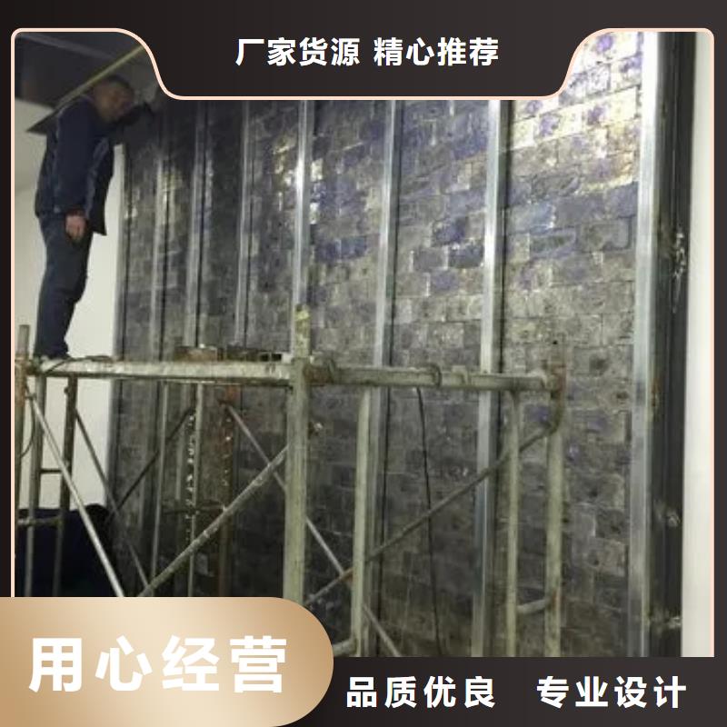 厂家直销墙体防护工程厂家