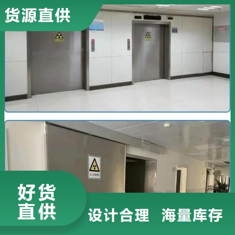 供应医院核医学施工_品牌厂家