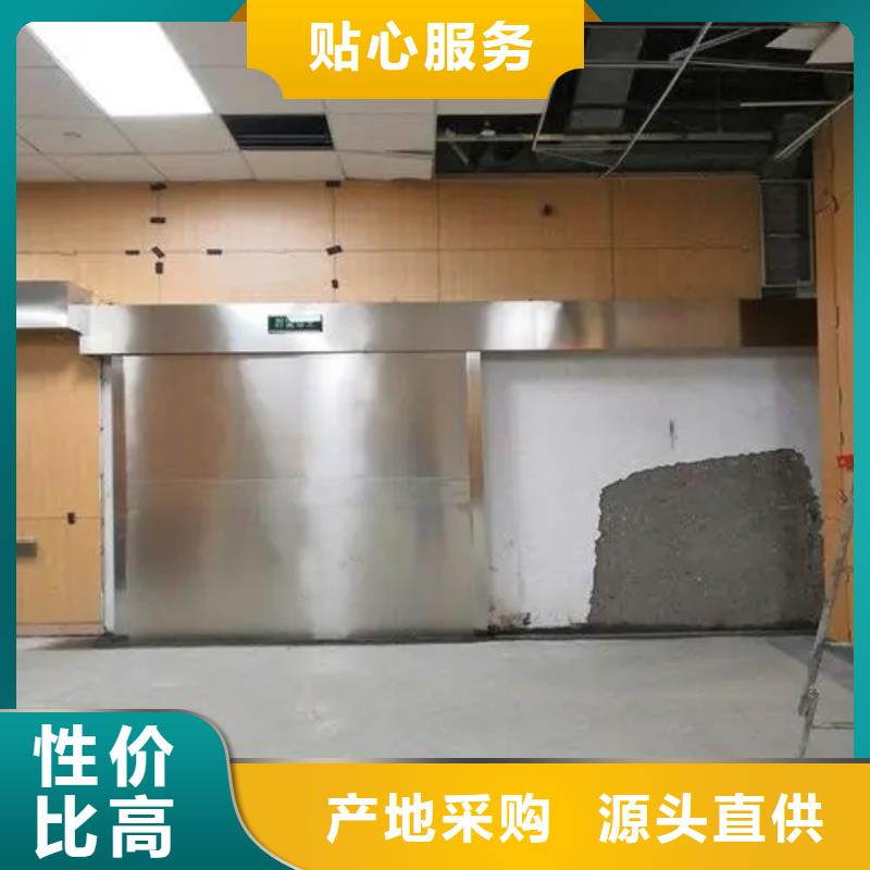 供应医院CT室防护工程认准荣美射线防护工程有限公司