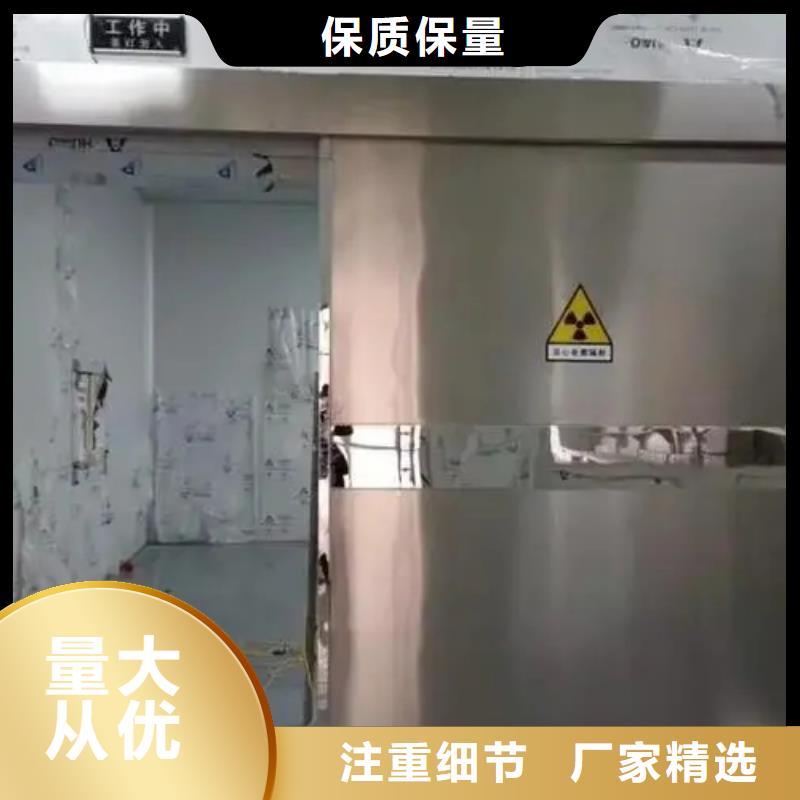 
核磁屏蔽防护工程厂家质优价廉