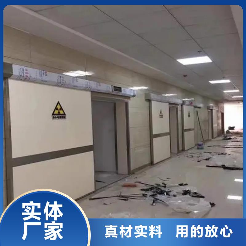 
核医学防护工程用途分析