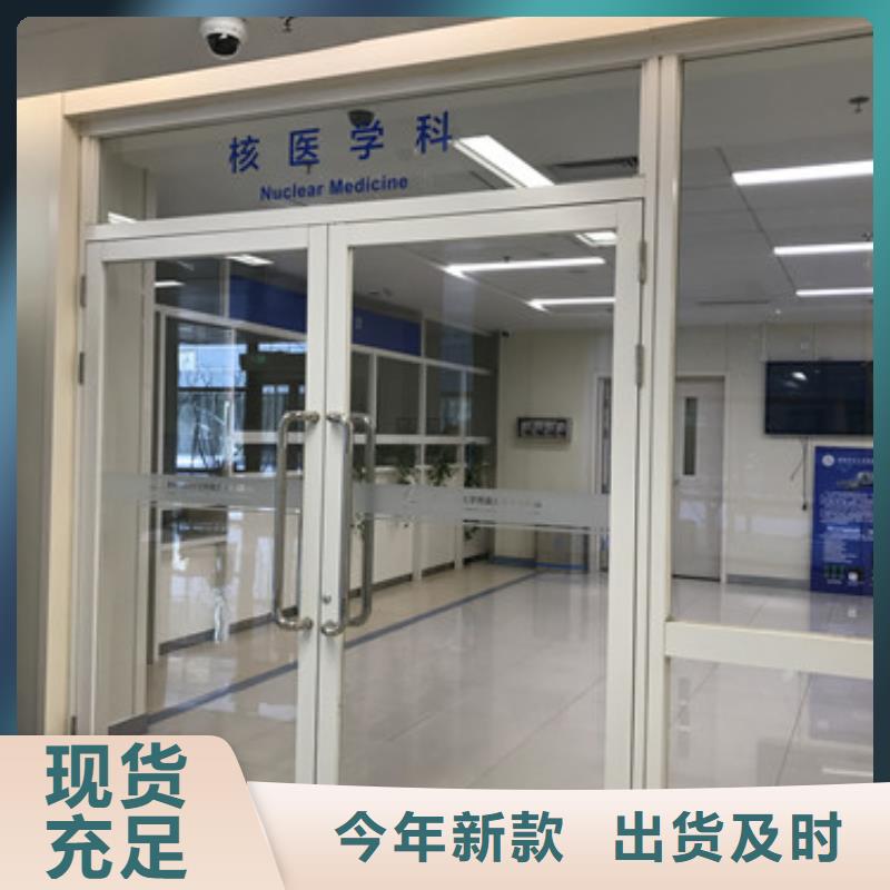 

核医学用防护工程-回购率高