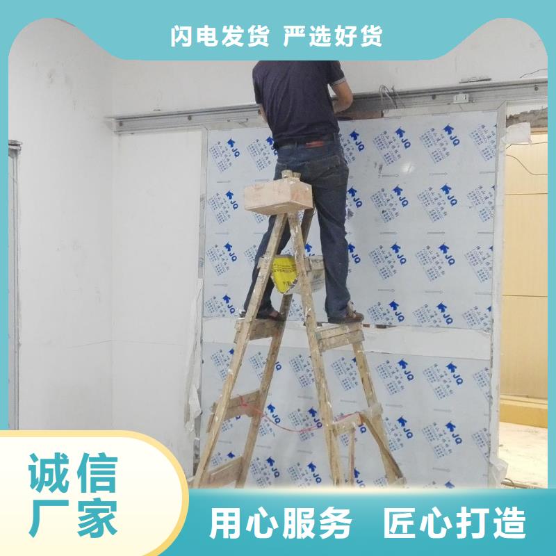 
核医学施工
射线防护工程
库存量大