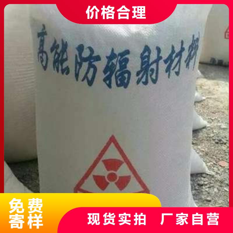 经验丰富的1250硫酸钡沙基地