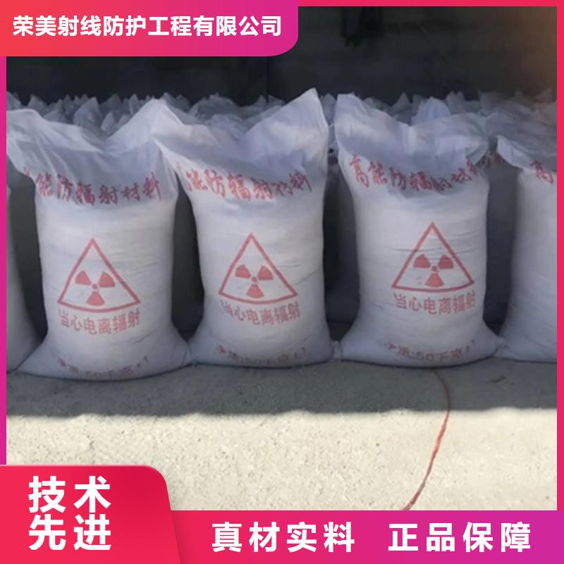 硫酸钡砂生产厂商厂家，规格全