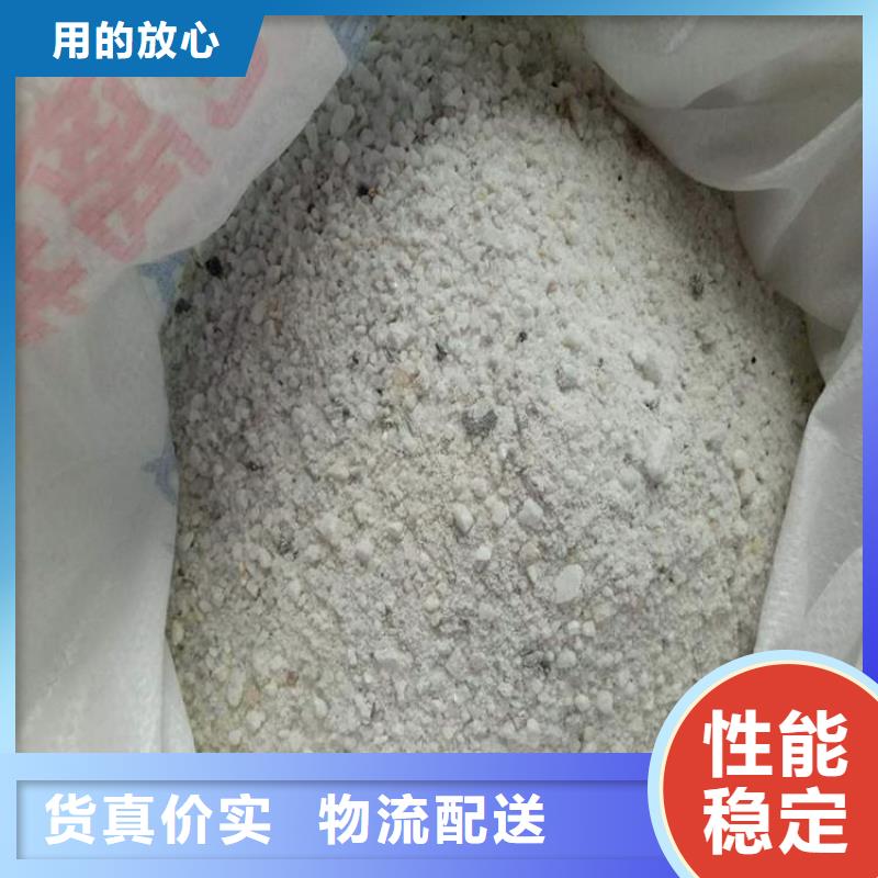 1250硫酸钡沙定做_荣美射线防护工程有限公司