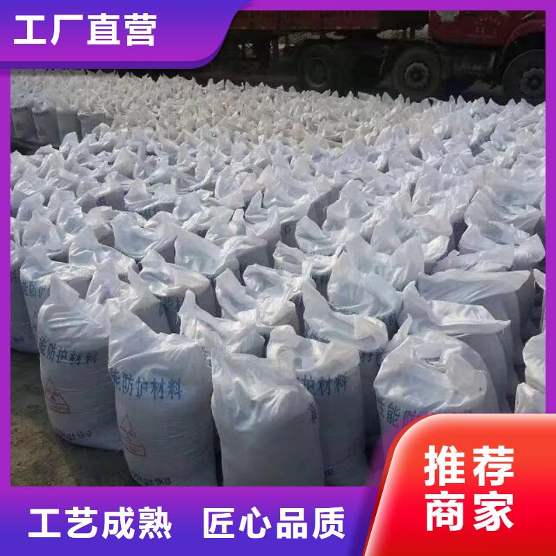 硫酸钡挂网质量好发货快