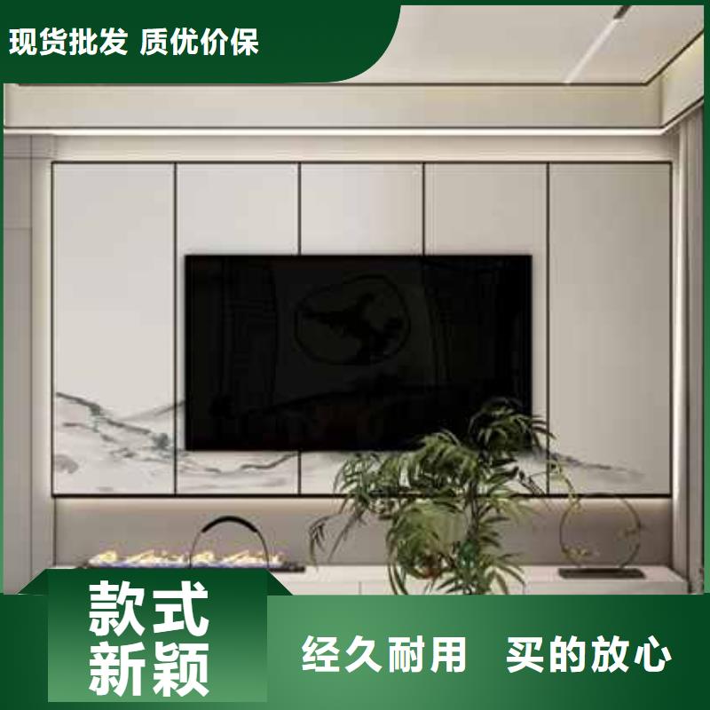 护墙板全屋整装图片品质过关