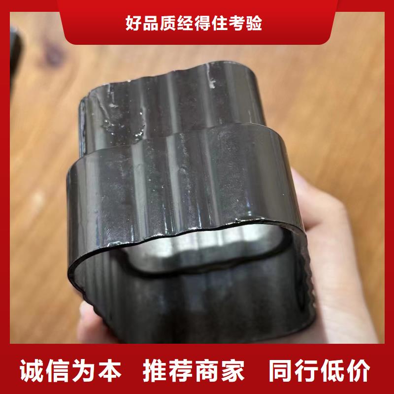 铝合金落水管价格品质过关