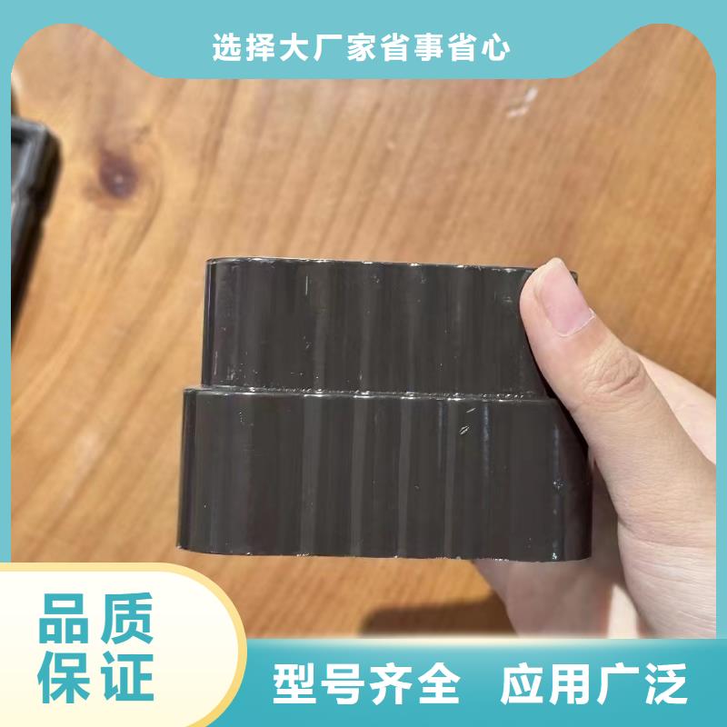 铝合金排水管安装规范生产