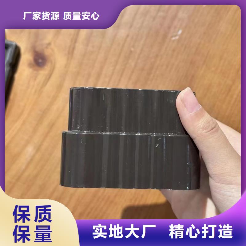 落水管弯头漏水用什么补漏现货价格