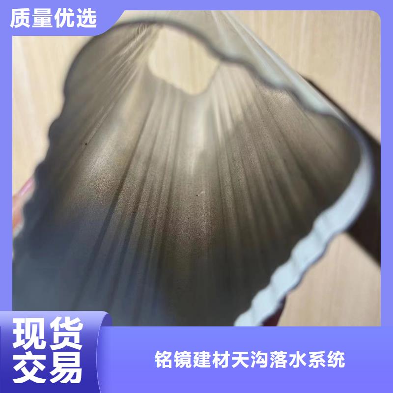 铝合金落水管价格品质过关