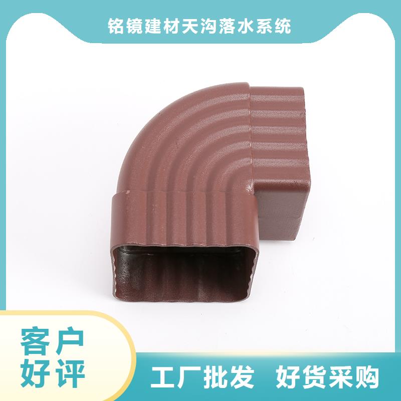 彩铝雨水管与pvc管怎么连接常用指南